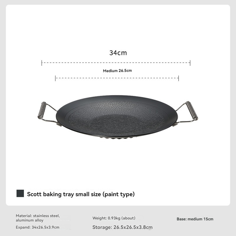 캠핑문 GRW-27F 3중 스틸 논스틱 베이킹 트레이  - Kitchen Baking Tray Set 리뷰 및 가격