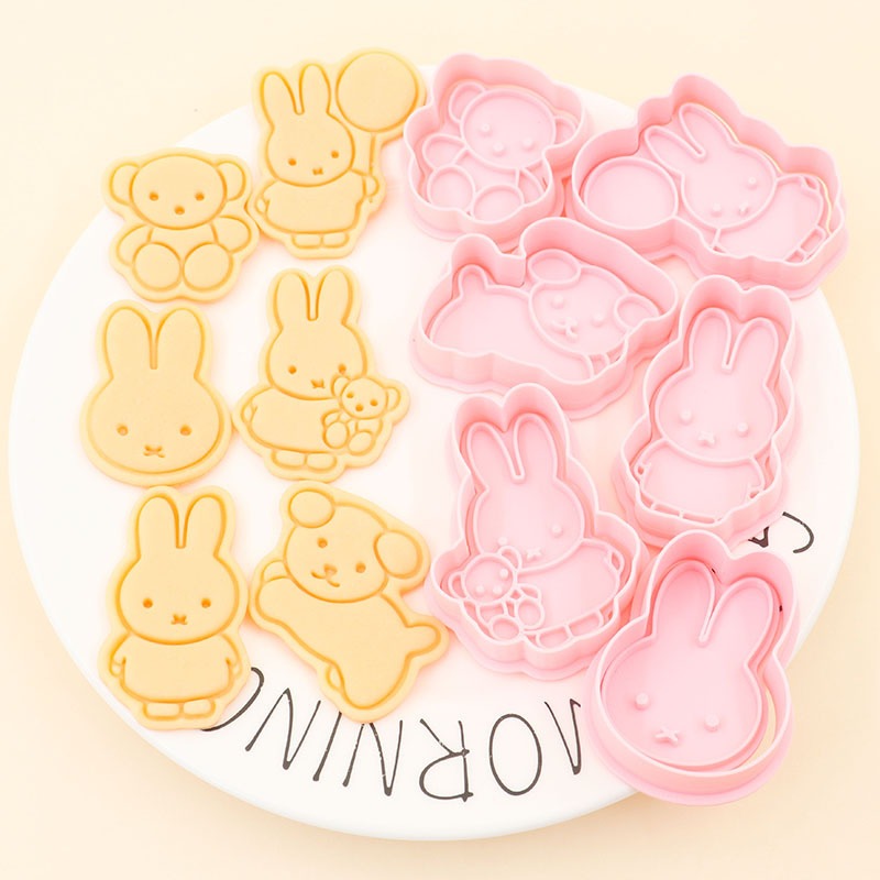 미피 시리즈 만화 쿠키 몰드 귀여운 DIY 시뮬레이션  - Baking In Kitchen 리뷰 및 가격